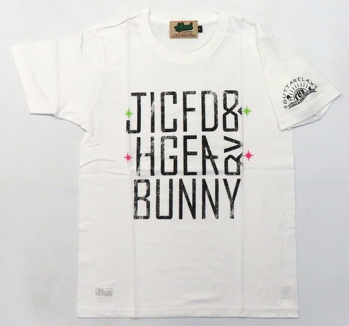 Tiger bunny the - tiger, rising